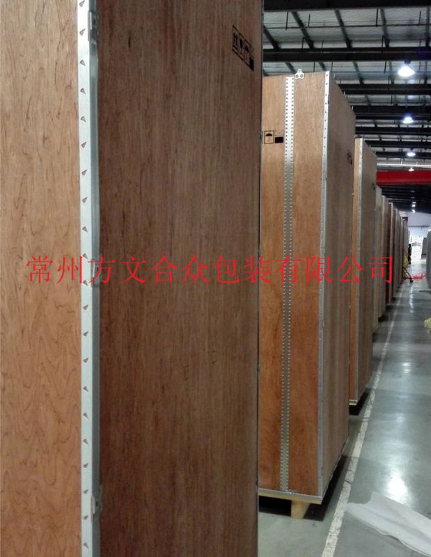 鋼(gāng)帶(dài)箱}