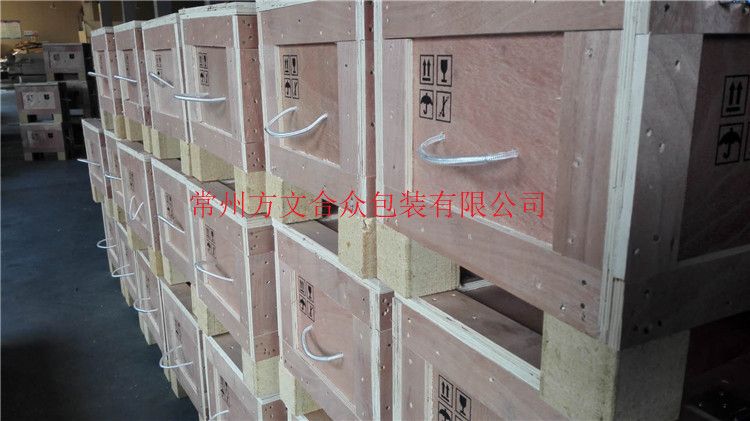 周轉(zhuǎn)型(xíng)木箱(xiāng)}