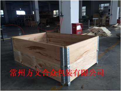 圍闆(pǎn)箱(xiāng)}